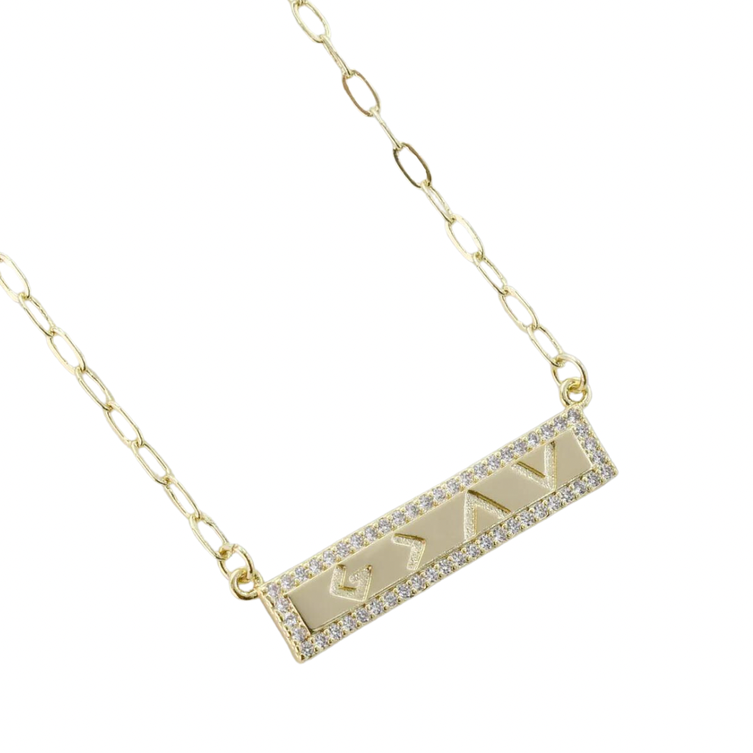 God is Greater Necklace